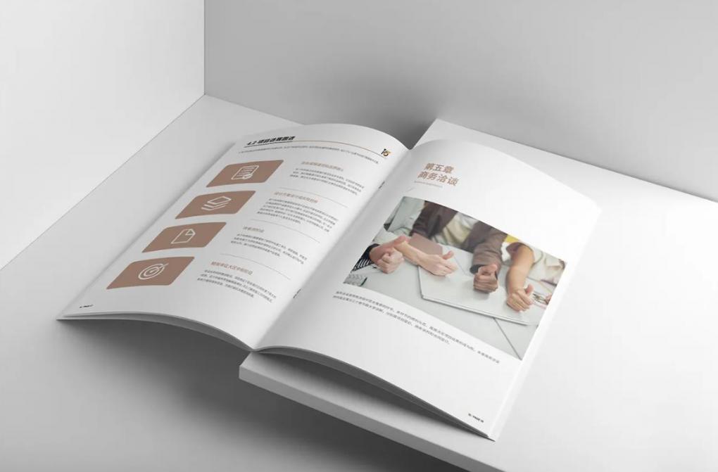 上海環(huán)保畫冊印刷：選用環(huán)保材料，打造綠色可持續(xù)畫冊印刷產(chǎn)品