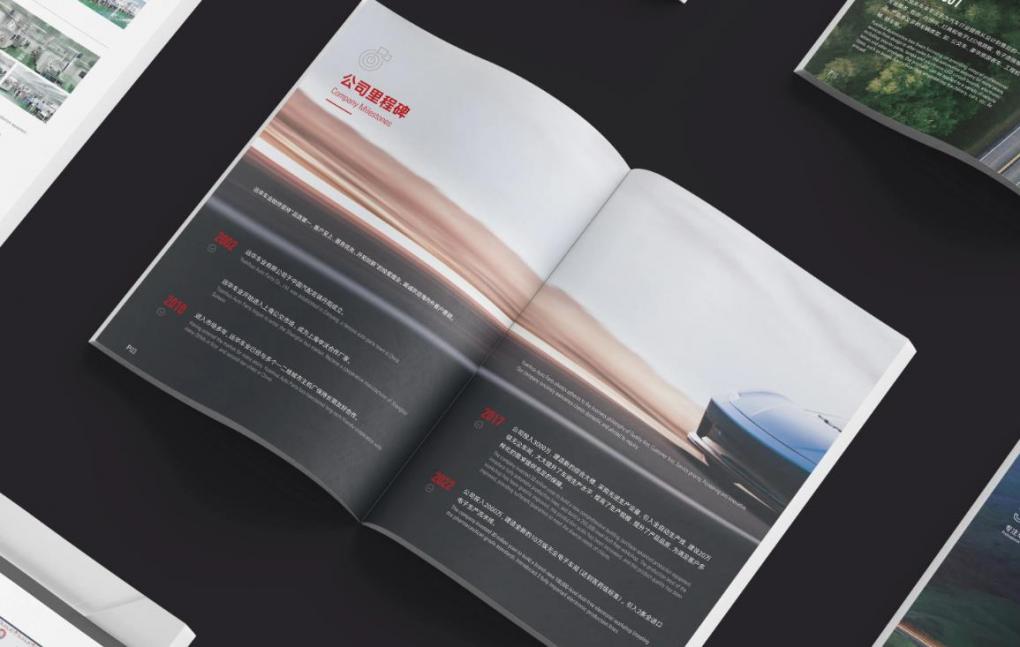 上海小批量畫冊(cè)印刷：支持小訂單，滿足企業(yè)試印、樣品畫冊(cè)需求