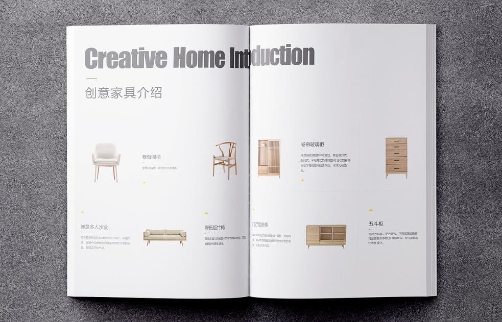 產(chǎn)品畫冊印刷，助力產(chǎn)品高效推廣