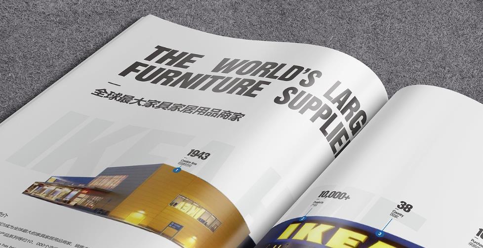 畫冊印刷定制，滿足個(gè)性化印刷需求