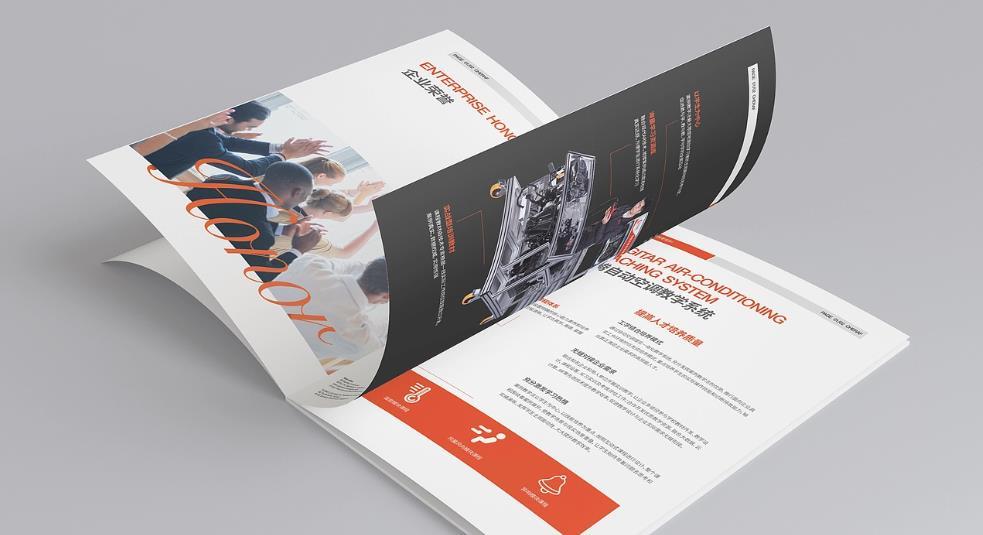 紙張的靈魂：如何為您的上海型錄畫冊印刷選擇最佳材質(zhì)？