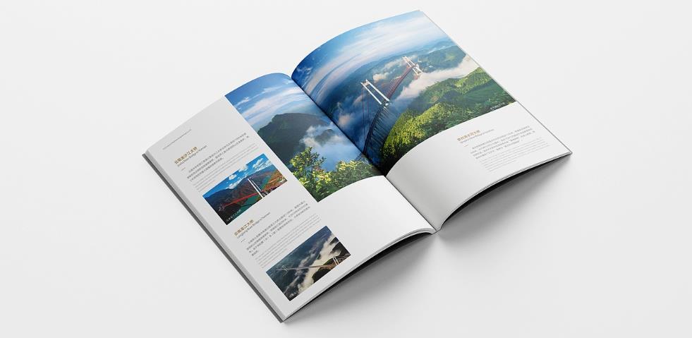 精于拼版，成就卓越：上海吉印通引領(lǐng)樣本畫冊(cè)印刷新標(biāo)準(zhǔn)