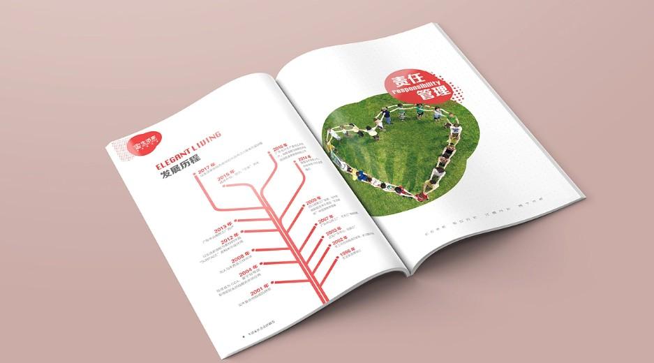 上海樣本印刷多少錢？2026 最新報(bào)價(jià)_免費(fèi)設(shè)計(jì)打樣