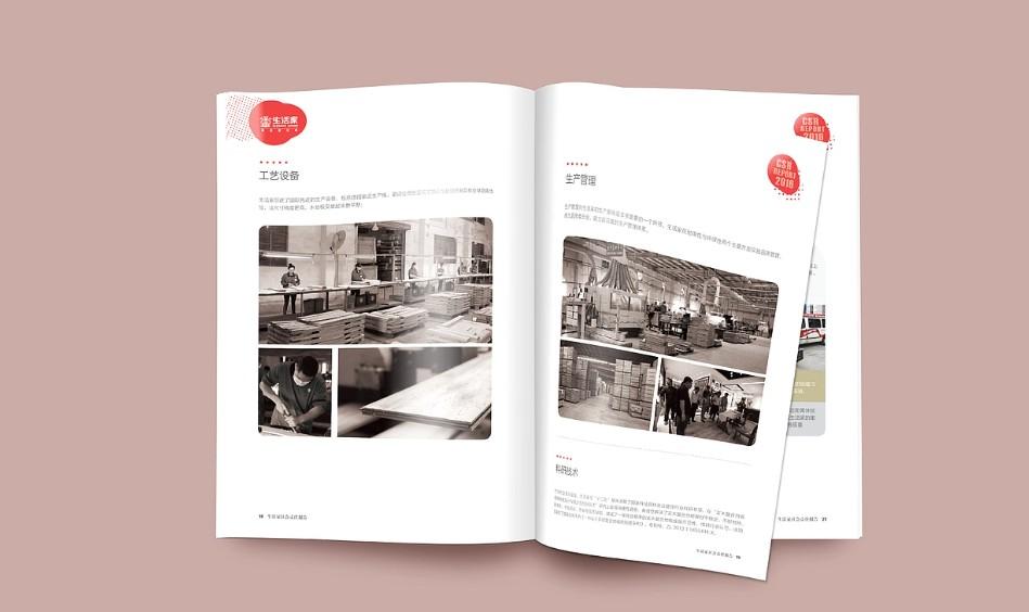 上海樣本印刷哪家好？高品質(zhì) + 快交付_客戶好評(píng) TOP1