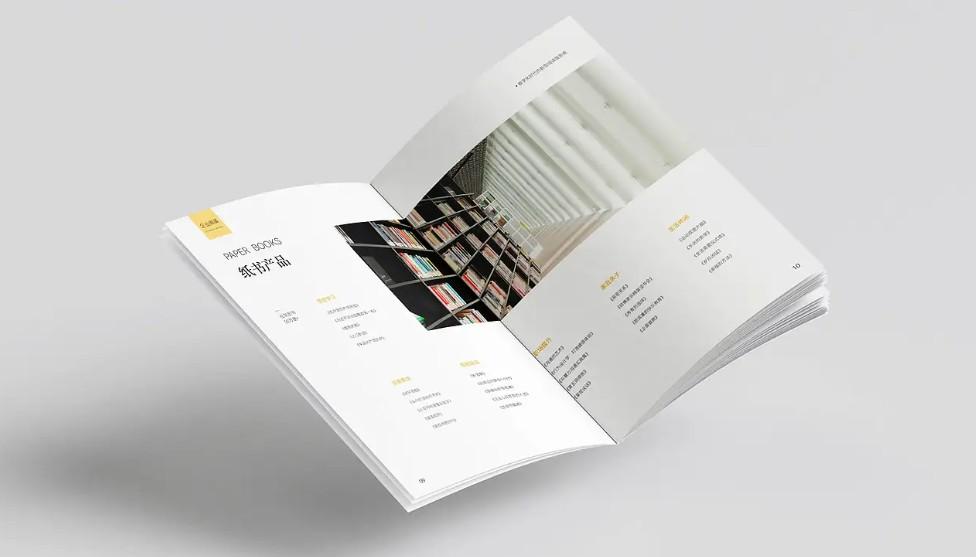 企業(yè)樣本印刷廠 —— 高效出片、品質(zhì)保障