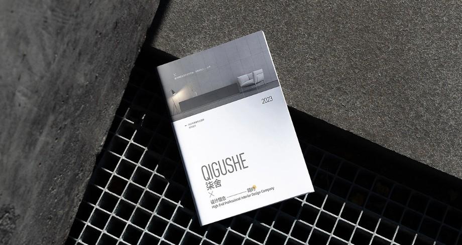 專(zhuān)業(yè)企業(yè)樣本印刷：個(gè)性化設(shè)計(jì) + 優(yōu)質(zhì)紙張