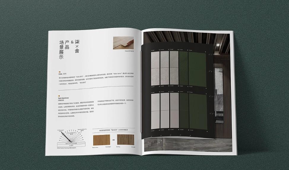 企業(yè)樣本印刷廠哪家專(zhuān)業(yè)？實(shí)力團(tuán)隊(duì)，為企業(yè)提供定制化印刷方案