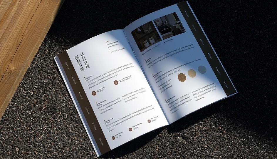 建筑行業(yè)樣本印刷廠！打造工程案例 / 建材產(chǎn)品高端樣本