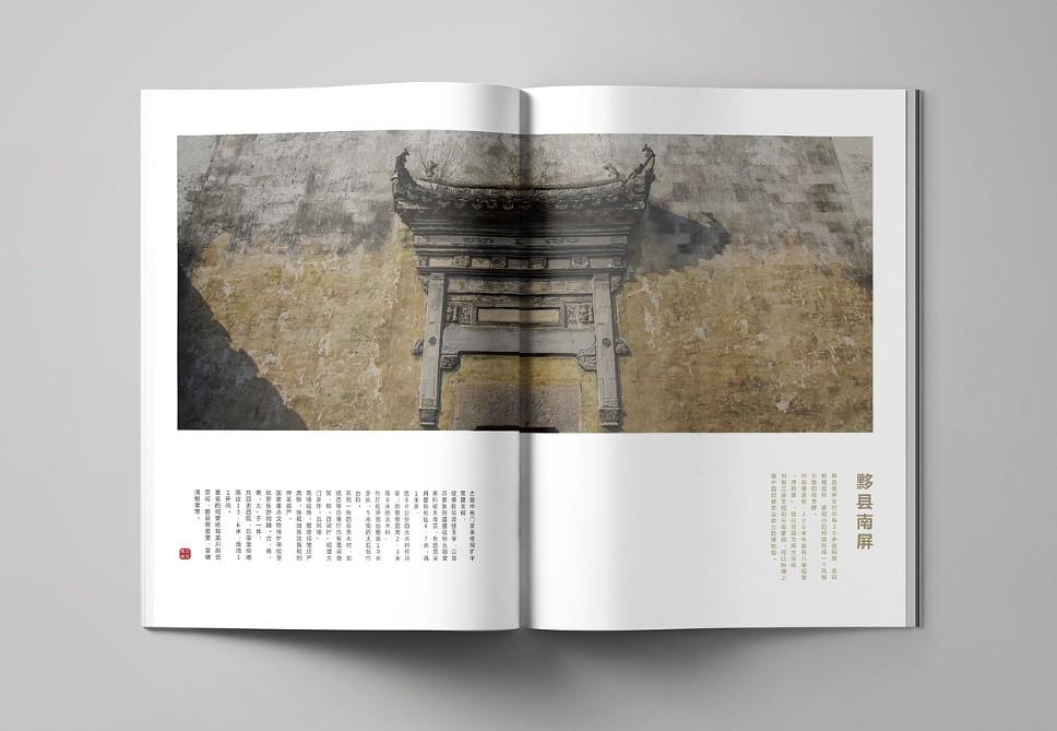 上海宣傳冊印刷廠家哪家好？專業(yè)畫冊定制全攻略