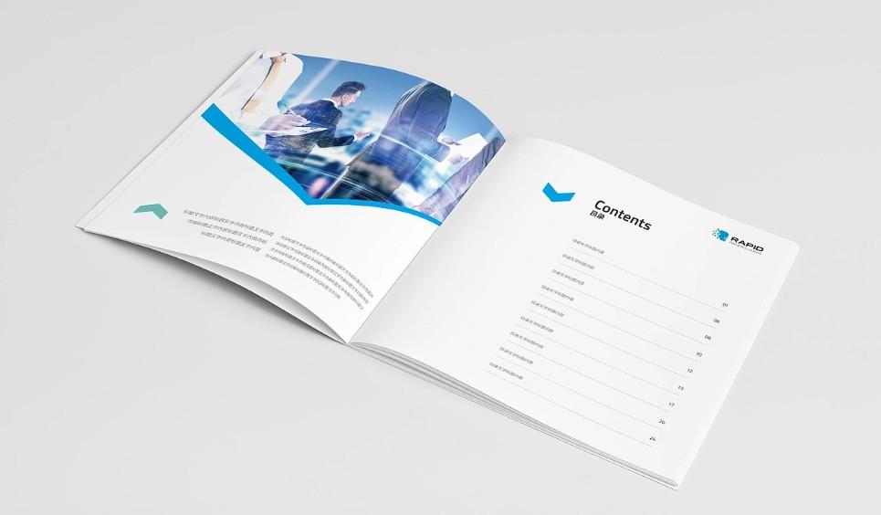 宣傳冊(cè)印刷價(jià)格多少錢？2026年最新報(bào)價(jià)參考