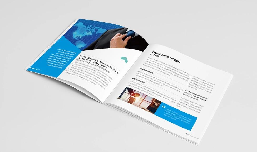 精品宣傳冊印刷制作，專注于細(xì)節(jié)與工藝提升