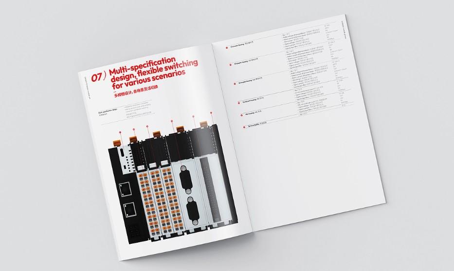 企業(yè)宣傳畫冊拼版印刷，省錢又專業(yè)的解決方案