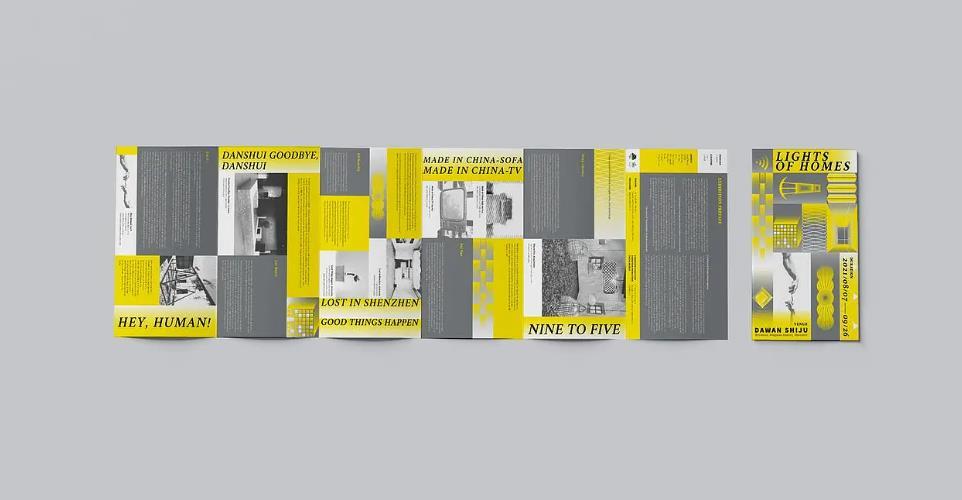 彩頁印刷哪家好？高效出片 + 優(yōu)質材質任選