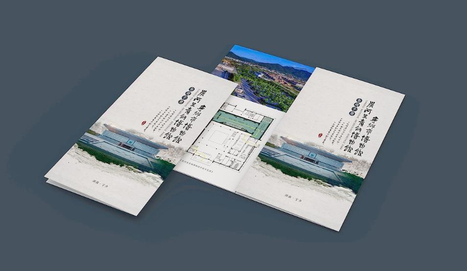 企業(yè)彩頁印刷，提升品牌形象的優(yōu)質(zhì)選擇