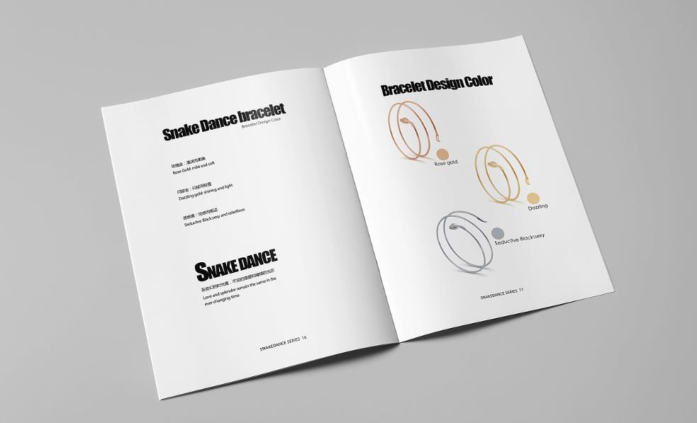 地推 DM 單頁(yè)設(shè)計(jì)印刷一體 - 省心服務(wù)