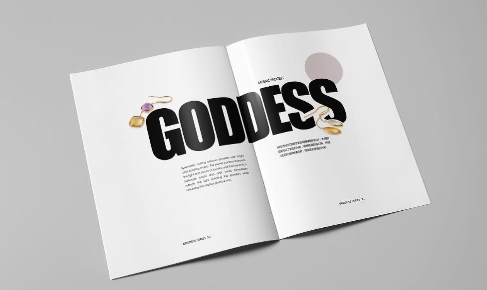 地推 DM 單頁(yè)異形印刷 - 打破常規(guī)更吸睛