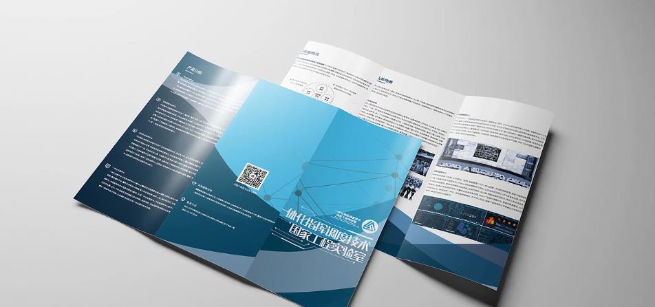 三折頁(yè)印刷廠家 | 專業(yè)宣傳冊(cè)設(shè)計(jì)制作 | 快速出貨