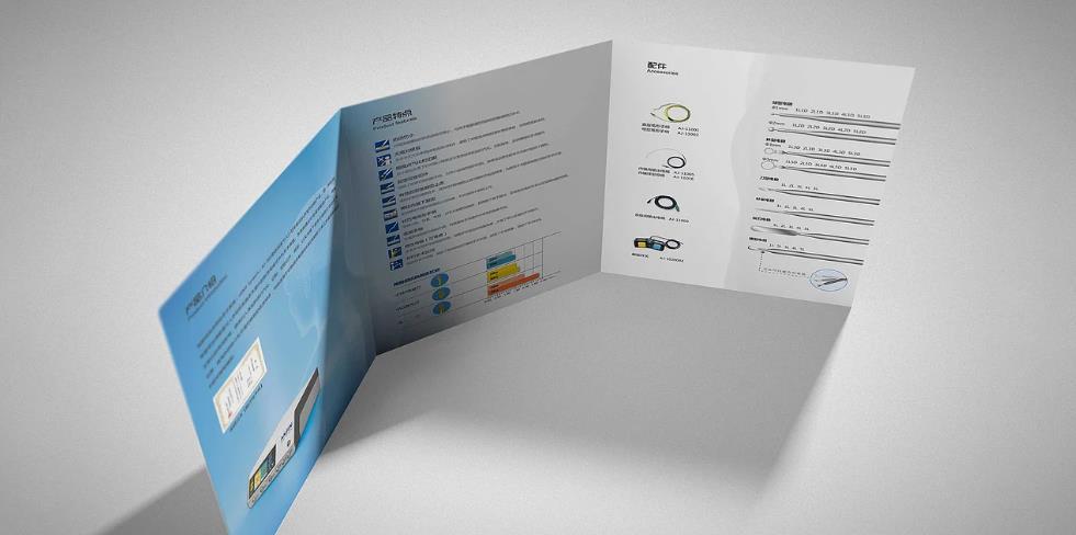 三折頁印刷報(bào)價 | 在線詢價 | 價格透明實(shí)惠