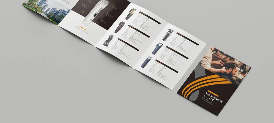 加急折頁印刷 - 吉印通2小時(shí)加急出貨，立等可取