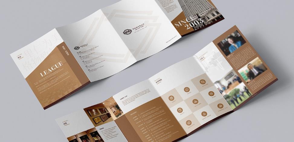 上海教育行業(yè)三折頁印刷的內容設計，吉印通的行業(yè)適配策略  第1張