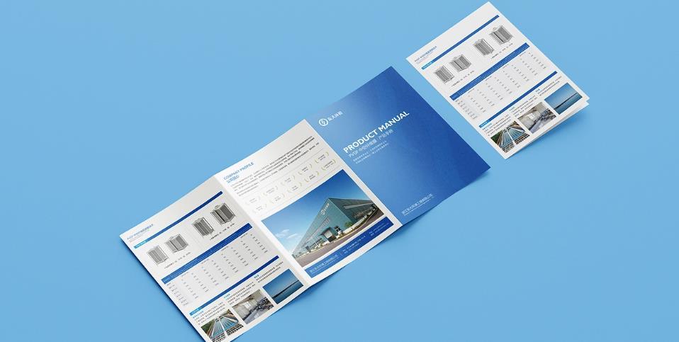 上海彩頁(yè)印刷：批量與價(jià)格的關(guān)聯(lián)及省錢妙招