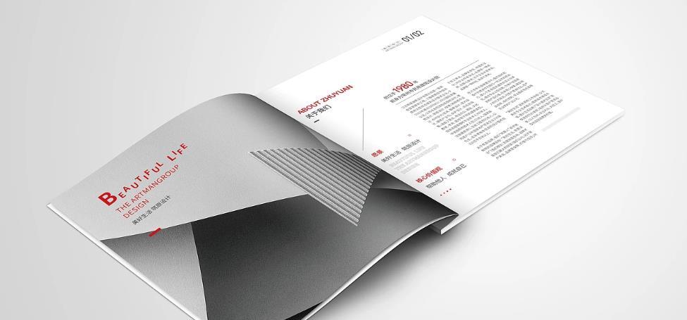 上海印刷廠團隊專業(yè)嗎？資深團隊更有保障