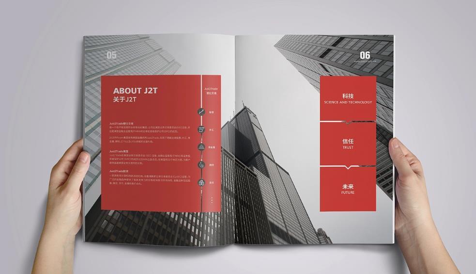 上海印刷廠響應(yīng)速度快嗎？及時(shí)對(duì)接效率高