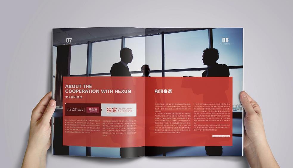 上海印刷廠合作保障？售后完善無顧慮