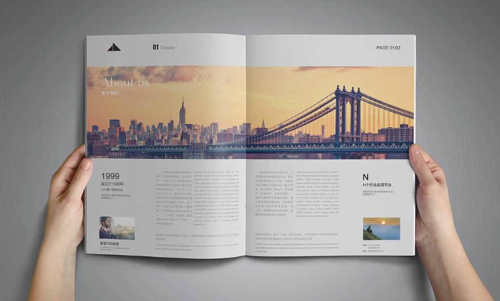 上海印刷廠應(yīng)急響應(yīng)強嗎？突發(fā)需求能應(yīng)對