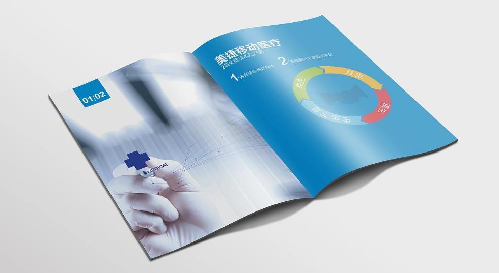 上海印刷廠服務(wù)標(biāo)準(zhǔn)化嗎？規(guī)范流程少出錯(cuò)