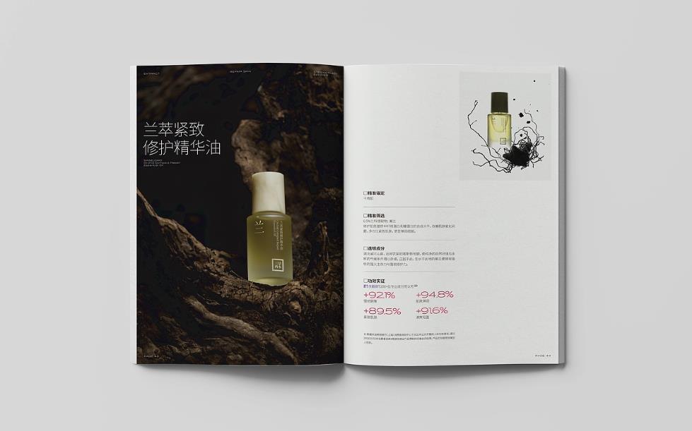 <strong>上海印刷廠</strong>-具備大規(guī)模與多樣化訂單承接能力