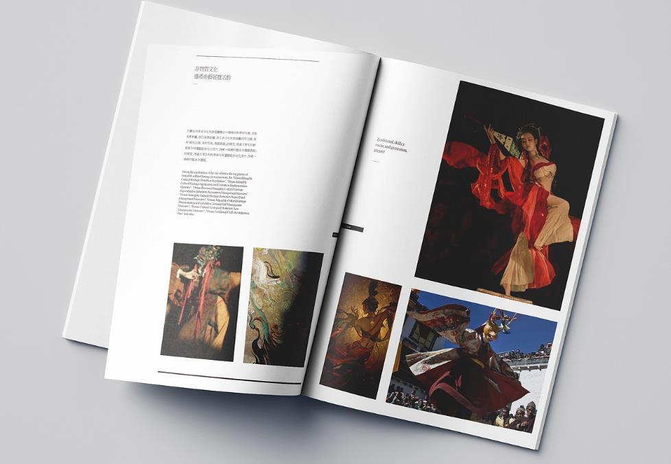 上海印刷設(shè)計一體化 | 專業(yè)團隊提供印前設(shè)計服務(wù)