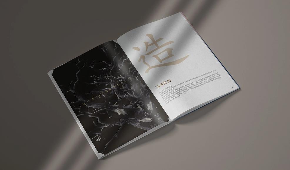 <strong>上海印刷廠</strong>推薦：提供印刷設(shè)計(jì)一體化解決方案