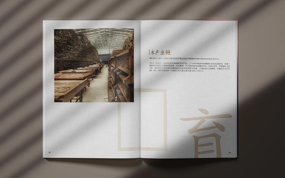  上海急件印刷廠：建立緊急通道，保障加急訂單