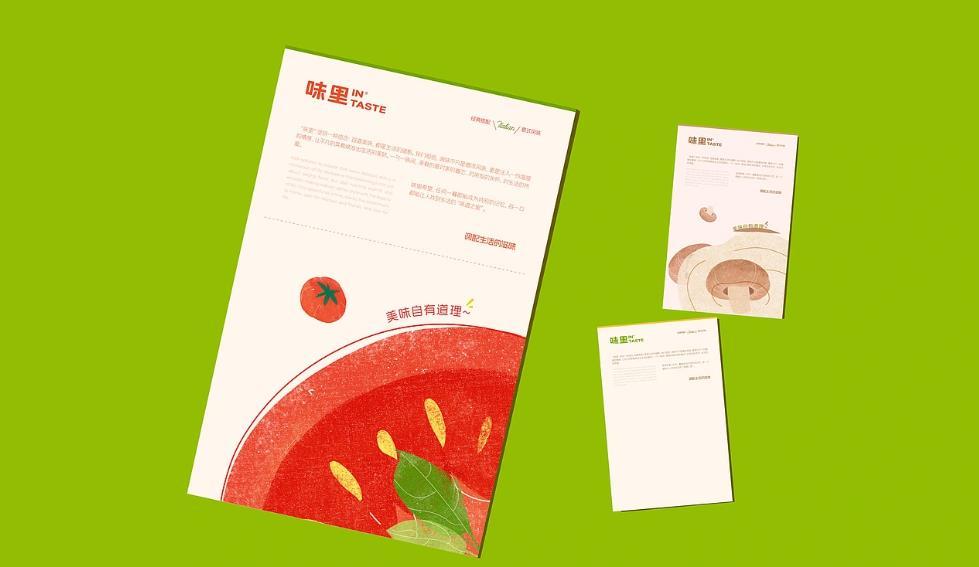 上海海報印刷哪家好？專業(yè)定制 + 快速出貨，滿足多樣需求