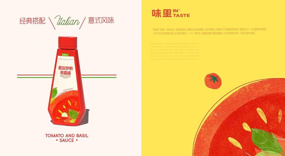 上海海報印刷價格優(yōu)惠，高品質(zhì)低成本，性價比之選