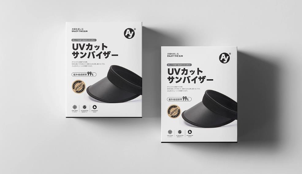 上海包裝盒印刷 - 本地印刷廠，定制更便捷