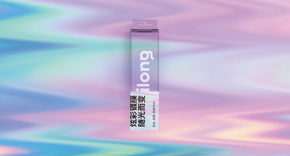 上海化妝品彩盒定制 | 創(chuàng)意設(shè)計(jì)，提升品牌價(jià)值