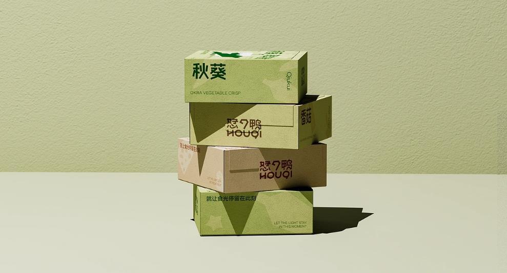 上海包裝盒印刷：定制化設(shè)計賦能，讓包裝成為品牌名片?  第1張