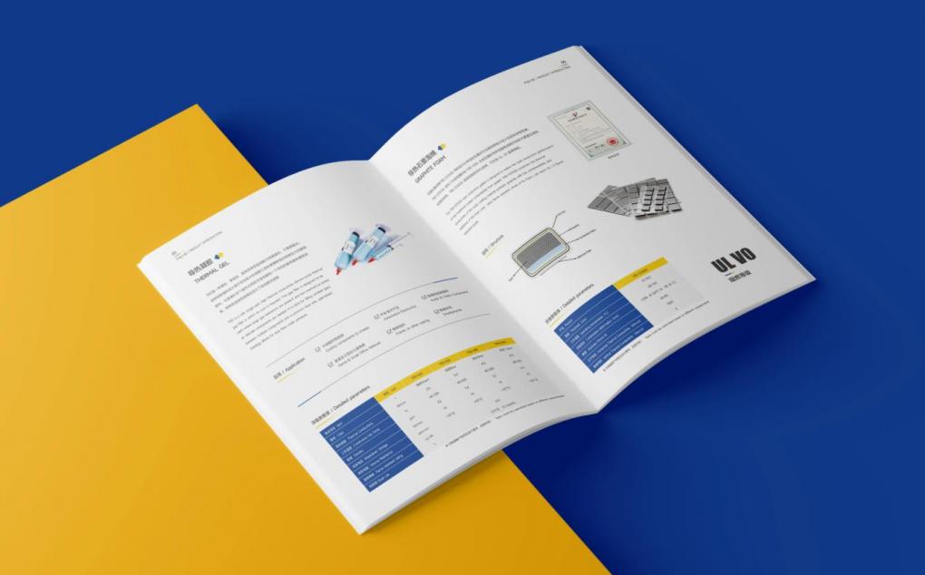 畫冊印刷定制服務(wù) - 高端工藝打造企業(yè)形象手冊  第4張