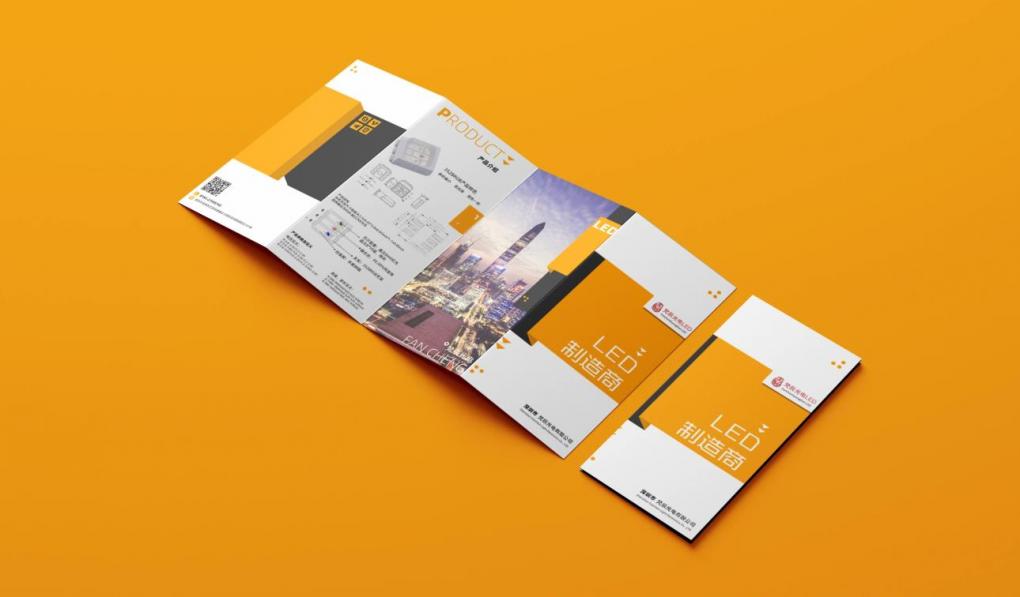 宣傳彩頁(yè)印刷定制 - 高品質(zhì)印刷服務(wù)助力品牌推廣  第1張