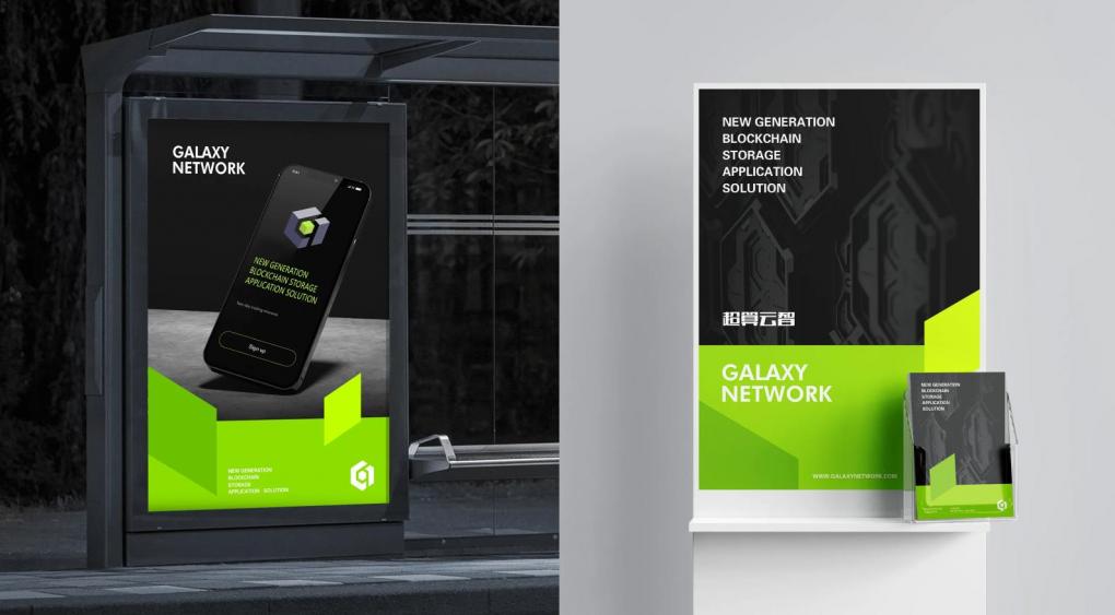 企業(yè)宣傳資料印刷 - 企業(yè)畫冊名片宣傳冊紙袋定制印刷 第2張 企業(yè)宣傳資料印刷 - 企業(yè)畫冊名片宣傳冊紙袋定制印刷 第2張