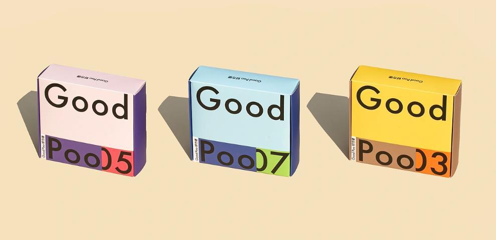 環(huán)保盒子印刷 | ?？埌b盒 再生紙禮盒定制廠家