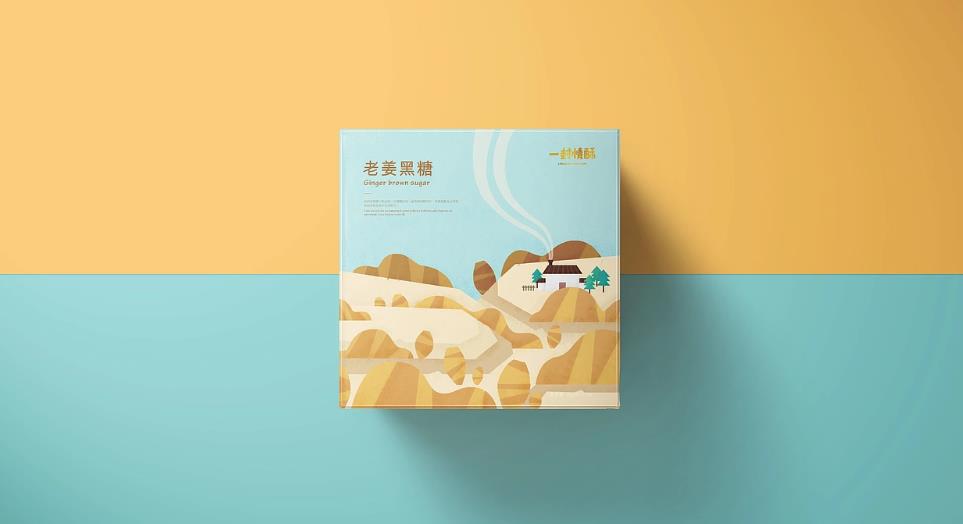 節(jié)日禮品卡紙包裝盒印刷 | 燙金燙銀 異形盒型定制廠家