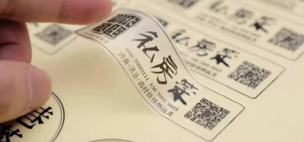 上海不干膠印刷廠_廣告貼紙印刷 色彩鮮艷附著力強(qiáng)