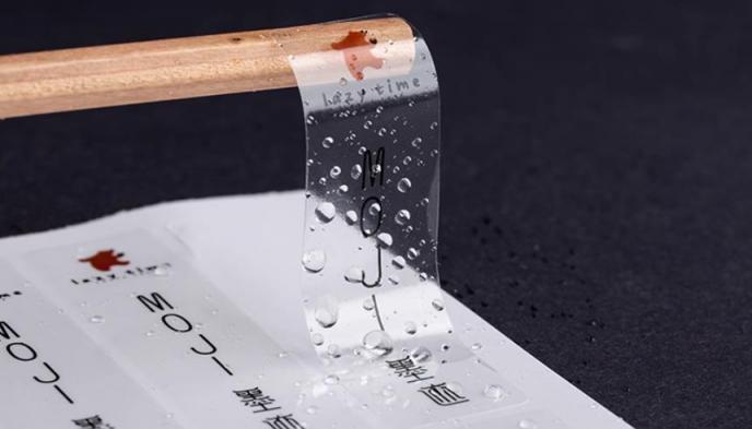 上海不干膠印刷廠_透明 PET 標(biāo)簽 高清無痕貼合