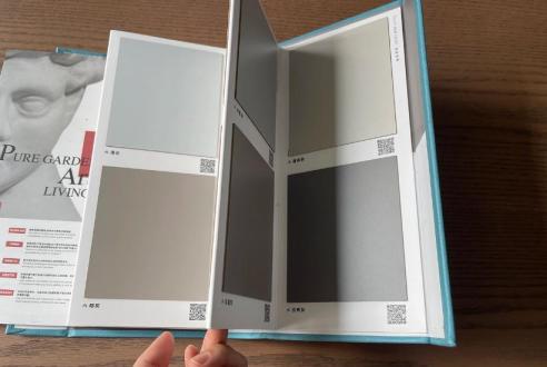 上海色卡樣品冊(cè)定制印刷_精準(zhǔn)色值_支持小批量試印「當(dāng)天報(bào)價(jià)」