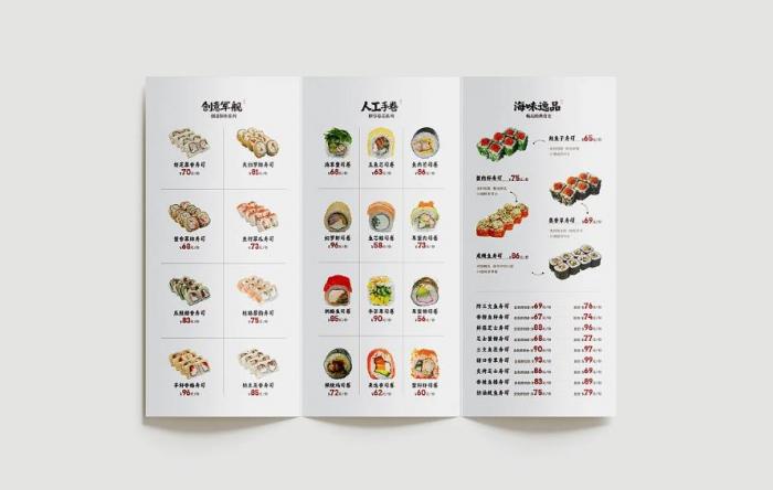 上海菜譜印刷制作哪家好？