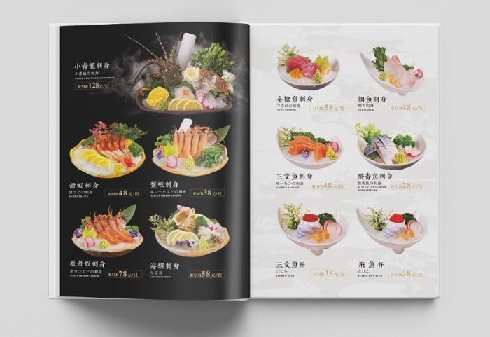 上海菜譜印刷制作廠家直供