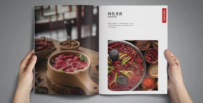 吉印通：上海菜單印刷的優(yōu)選，賦能餐飲品牌破圈?